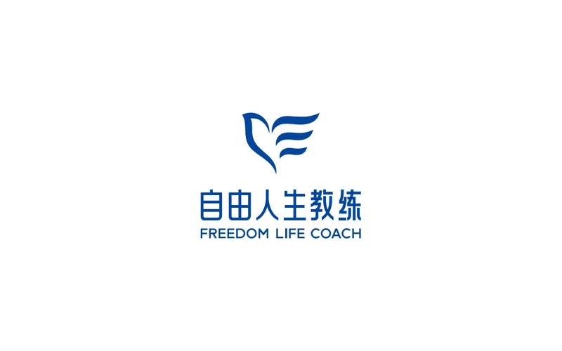 自由人生教练标识设计
