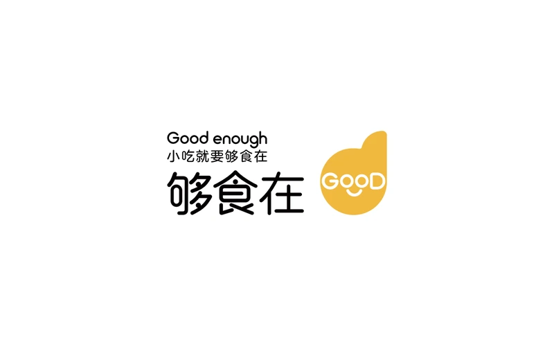 够食在标识设计