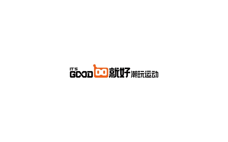 就好潮玩运动标识设计