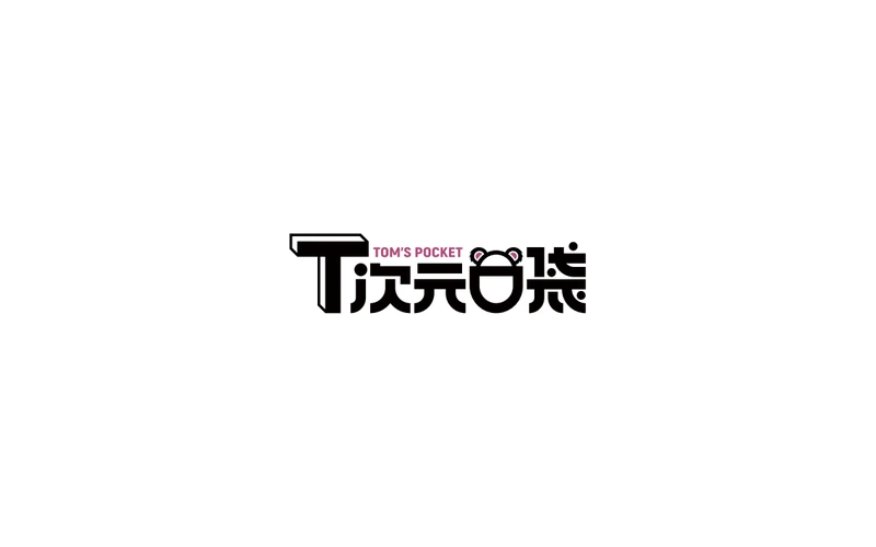 TOM’S POCKET标识设计