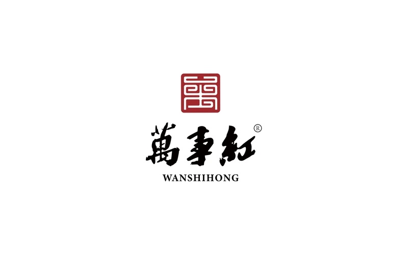 万事红标识设计