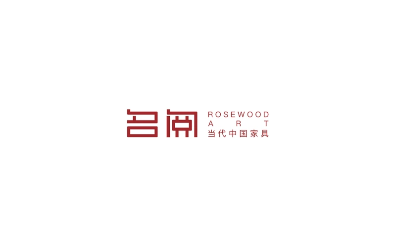 名闲标识设计